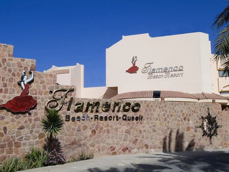 Flamenco Beach & Resort (El Quseir) · Zdjęcia dostawcy 7