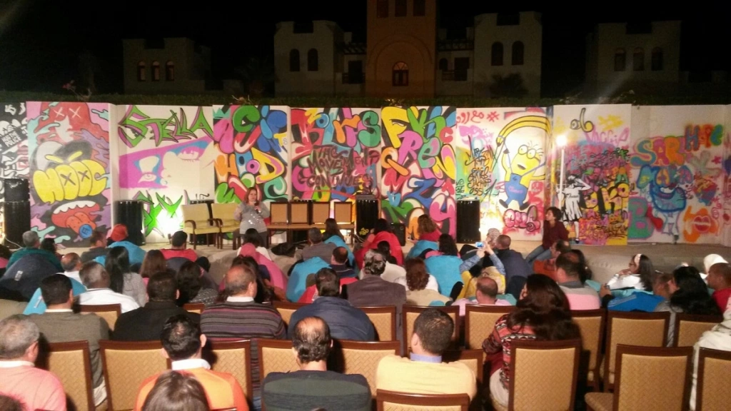 Mosaique Hotel El Gouna · Supplier photos 5