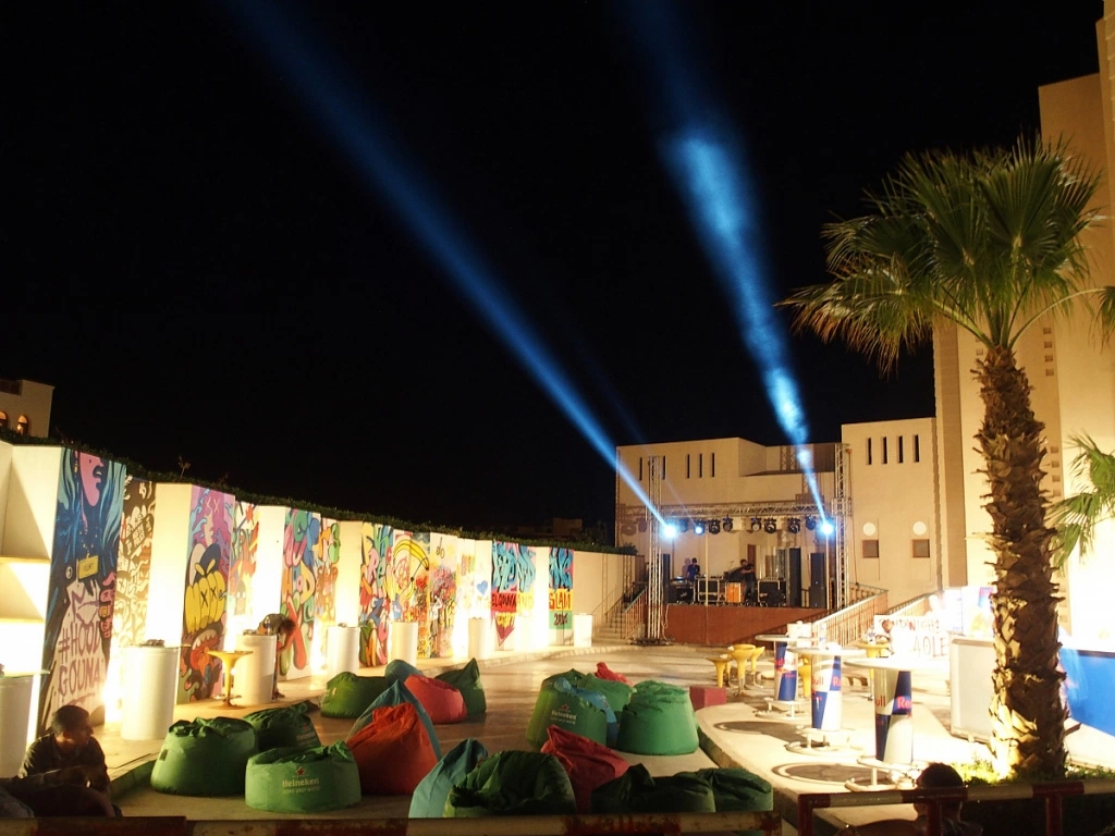 Mosaique Hotel El Gouna · Supplier photos 3