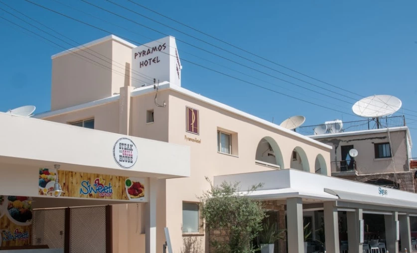 Pyramos Hotel · Supplier photos 1