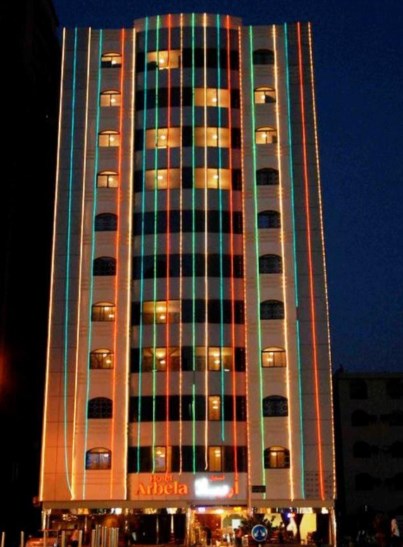 main photo