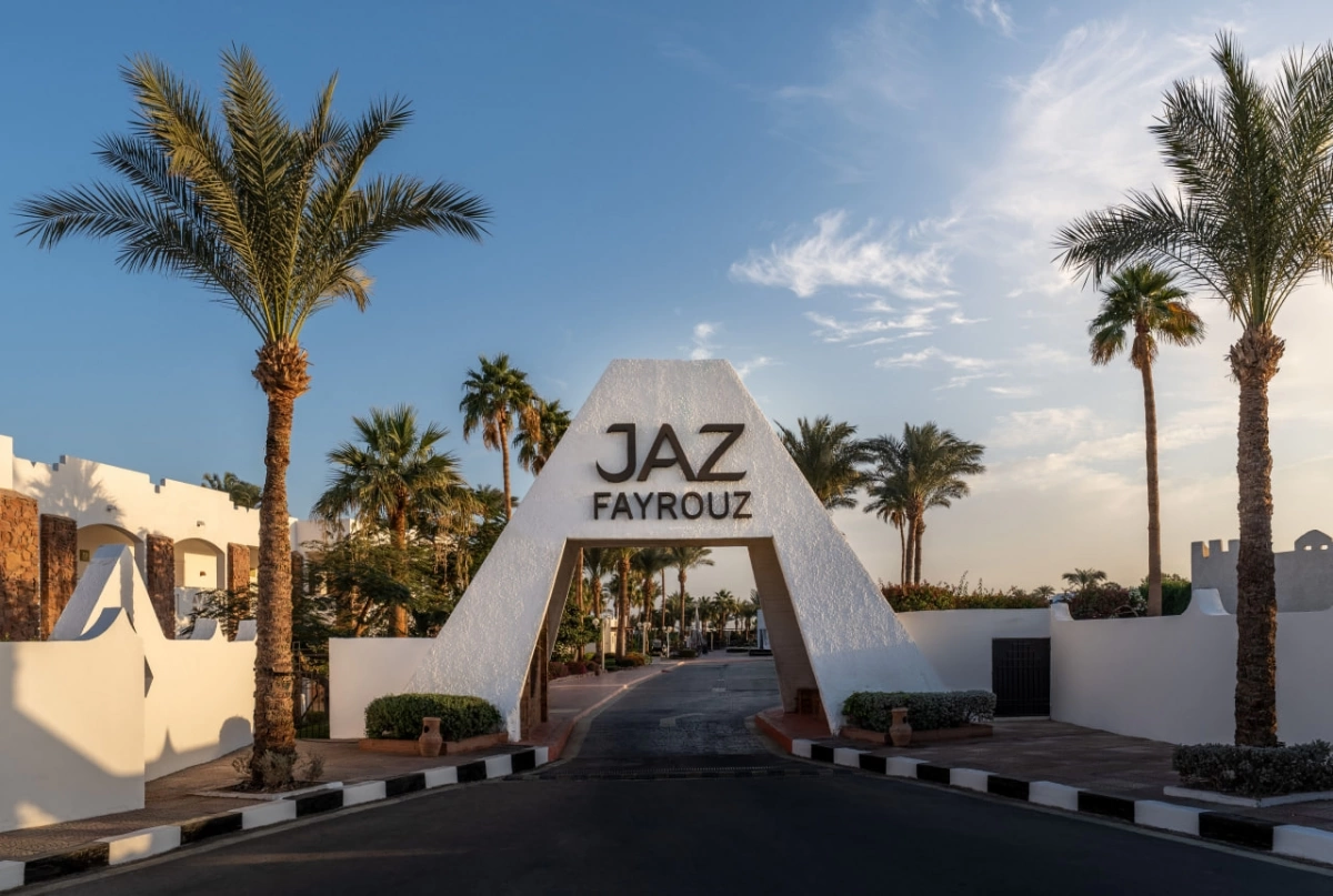 Jaz Fayrouz Resort (Ex. Hilton Sharm Fayrouz Resort) · Фото постачальника 1