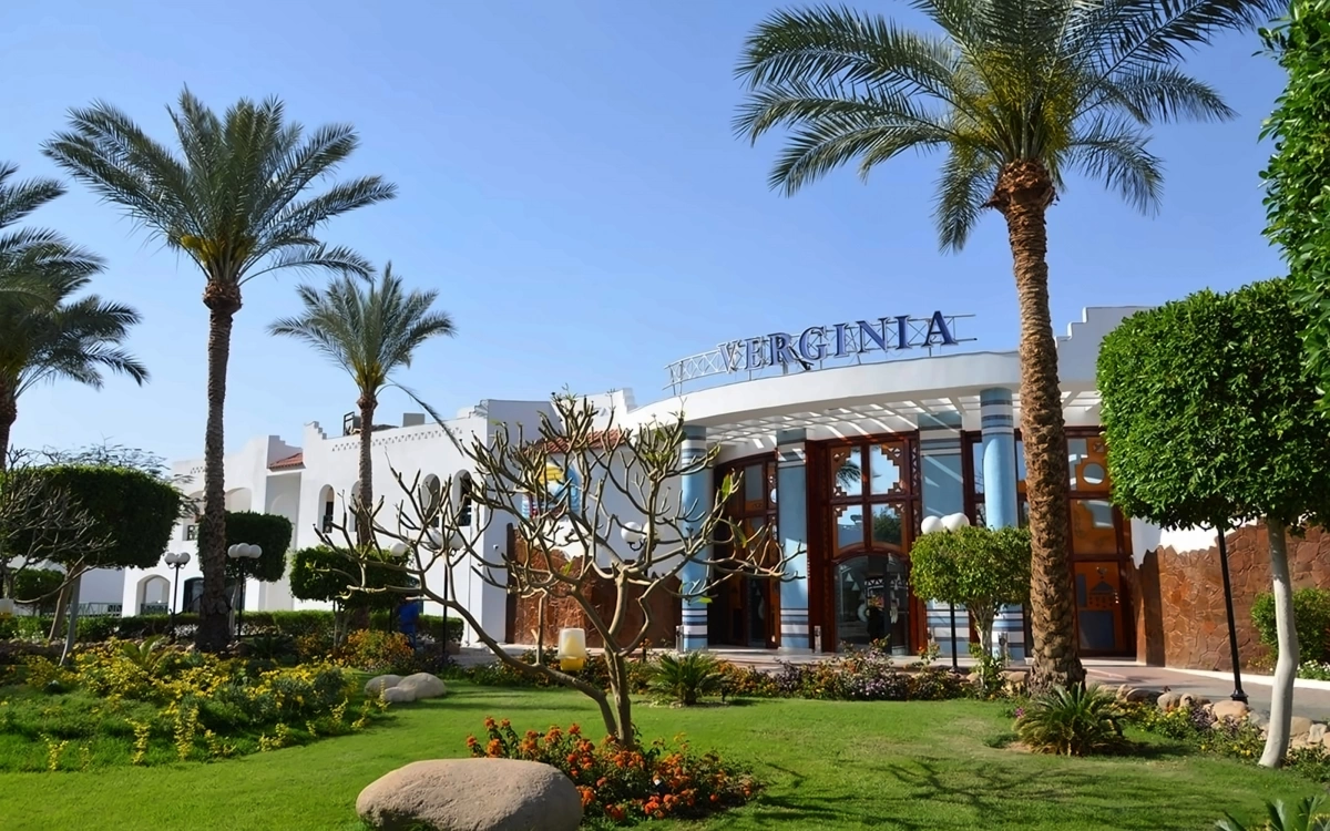 Verginia Sharm Resort & Aqua Park · Фото постачальника 3