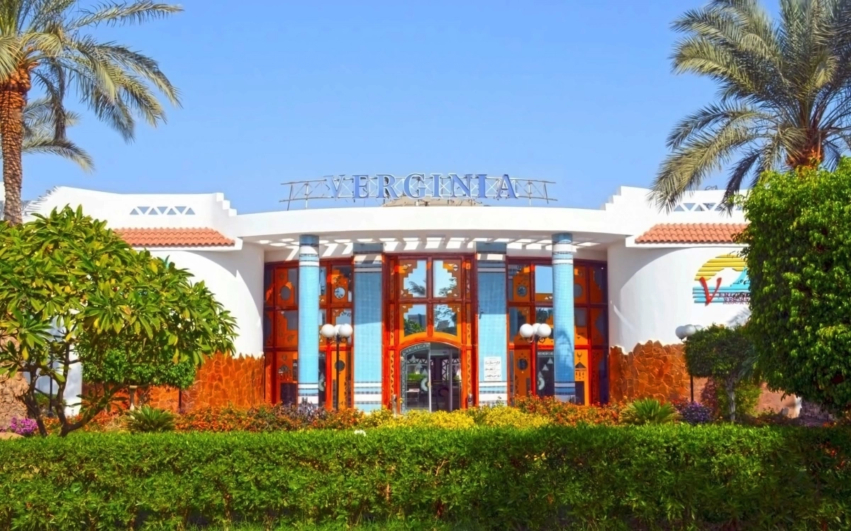 Verginia Sharm Resort & Aqua Park · Фото постачальника 4