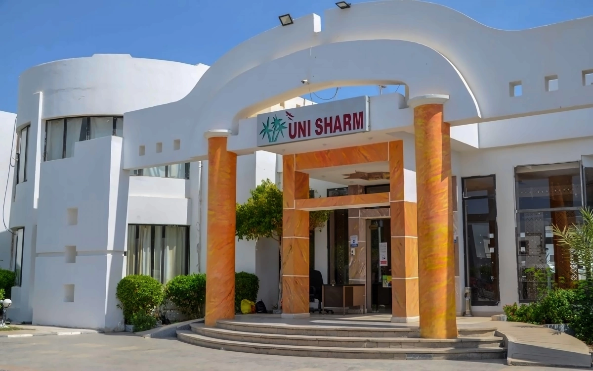 Uni Sharm Aqua Park · Фото постачальника 6