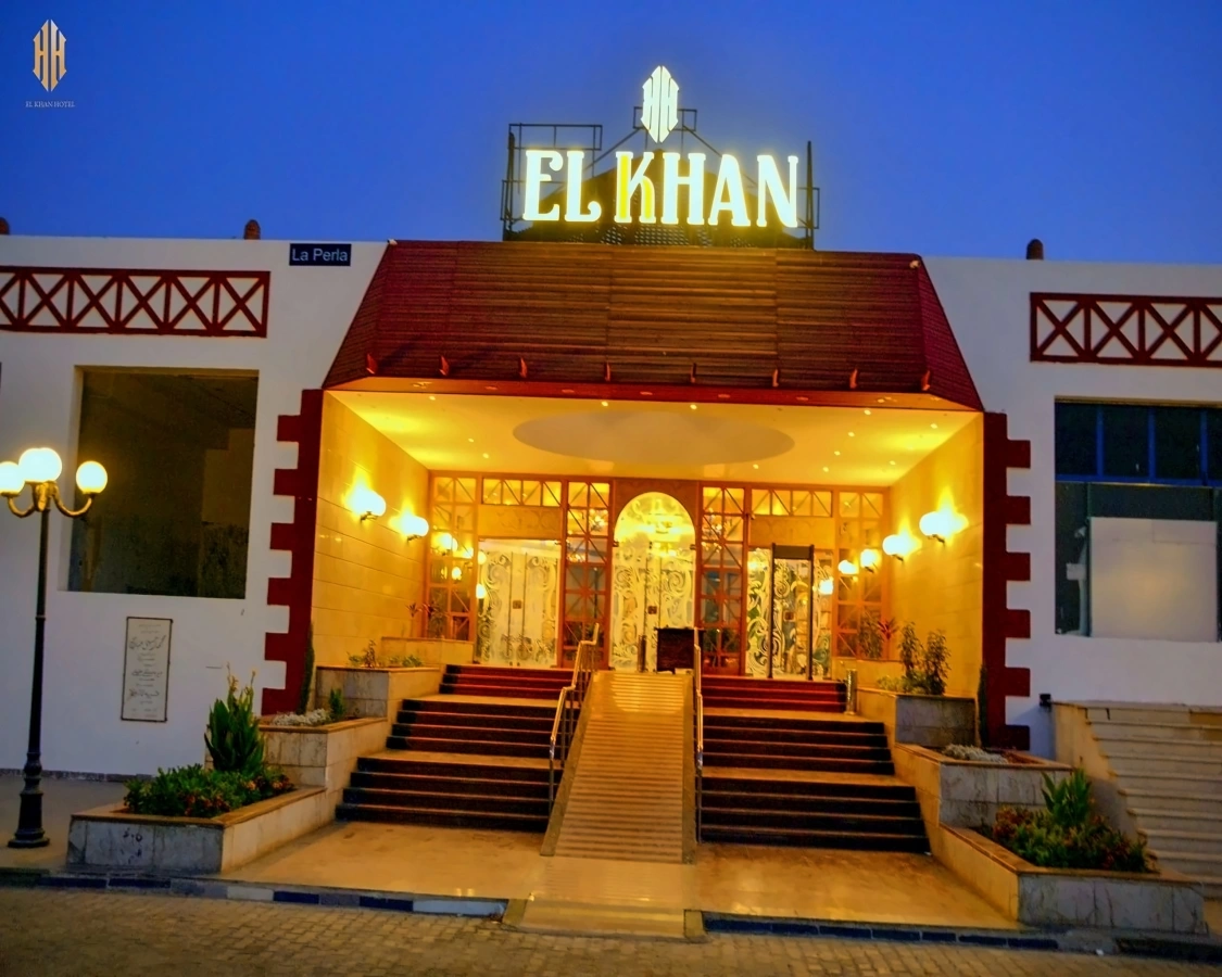 El Khan Sharm Hotel · Supplier photos 1