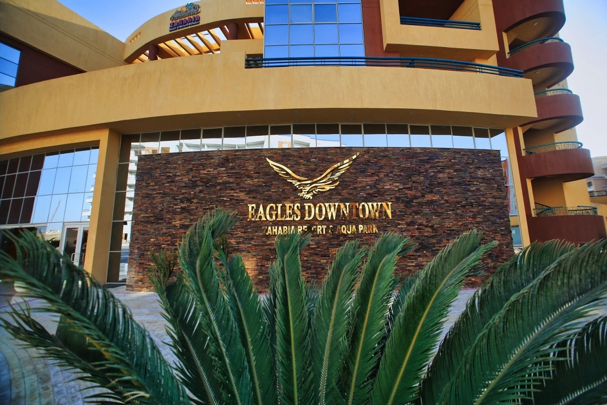 Eagles Down Town Zahabia Resort (Ex. Zahabia Hotel & Beach) · Фото постачальника 4